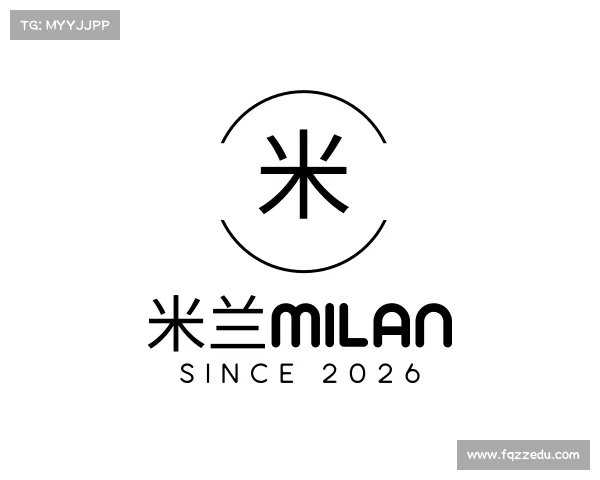 解读米兰milan